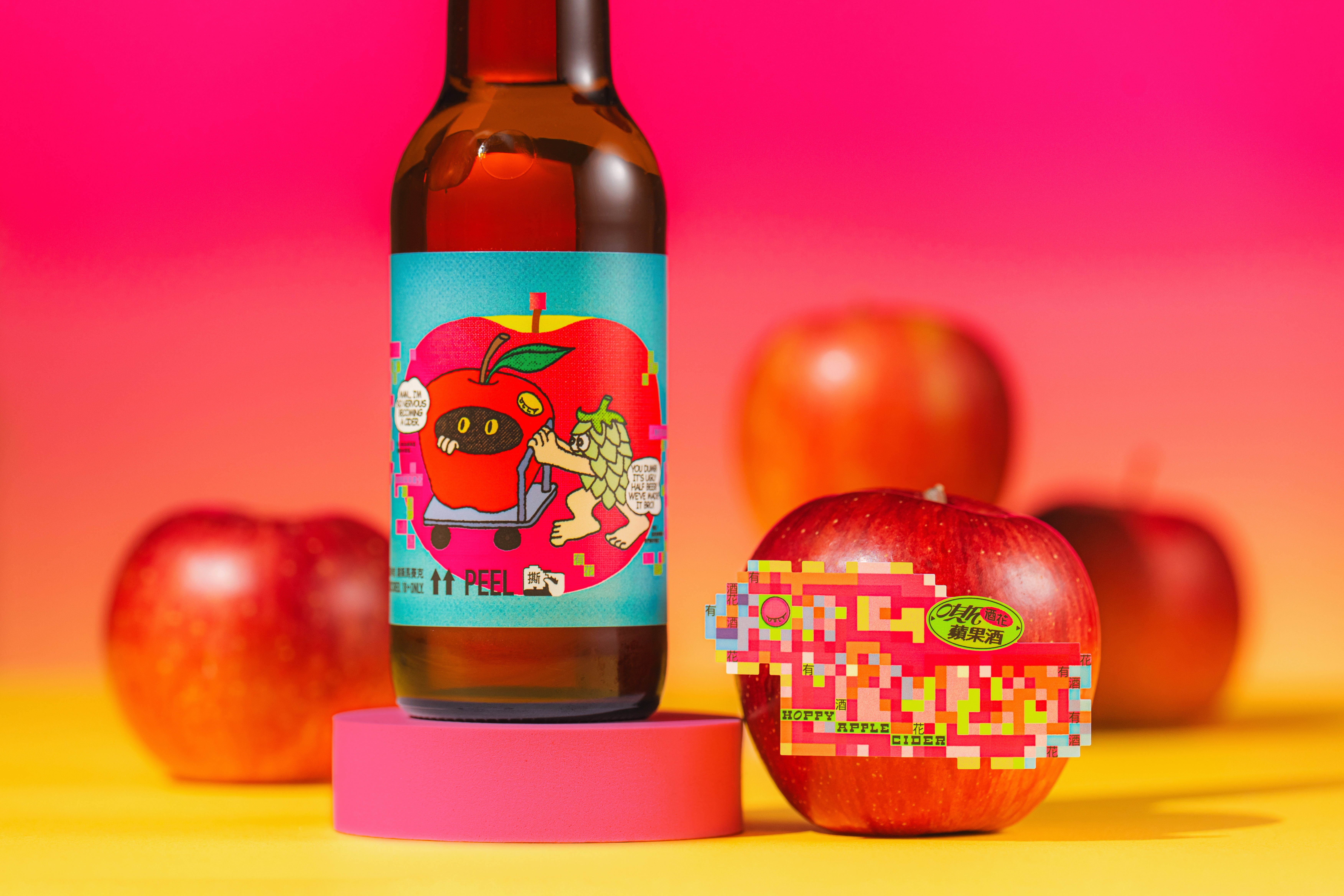 HOPCORE
