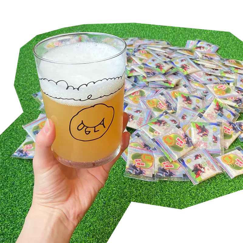 Guava-Gose-24x330ml(Export) 酒色