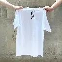 白色背面
