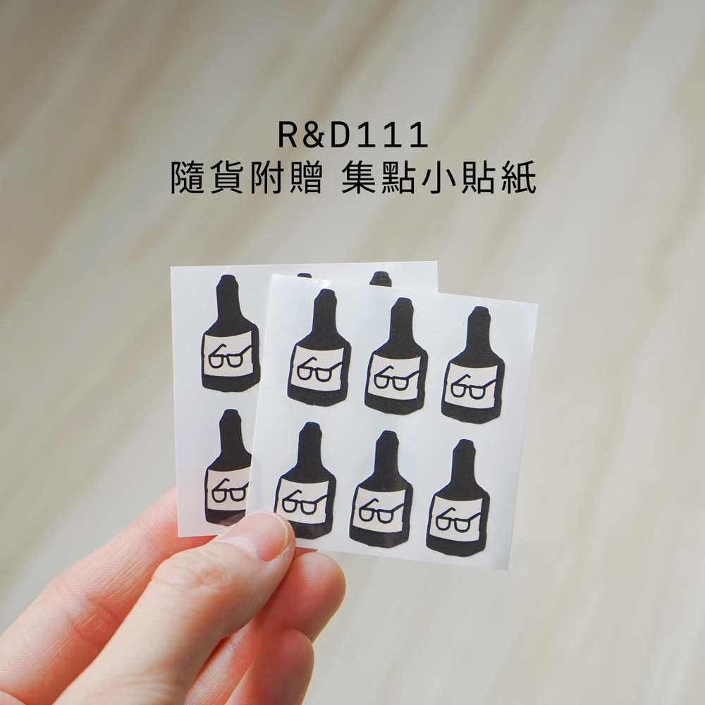 墨鏡 Sunnies DDH Pale Ale-12x330ml 