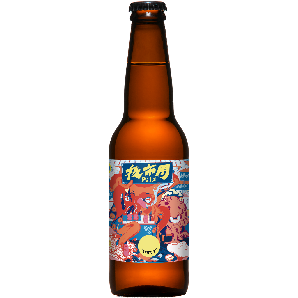 夜市用 Pils-12x330ml