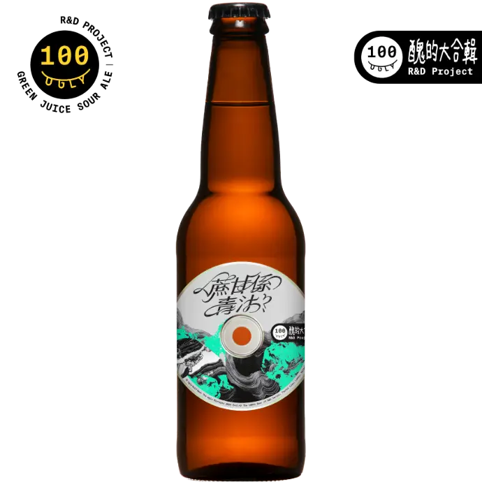 Green Juice Sour Ale-12x330ml
