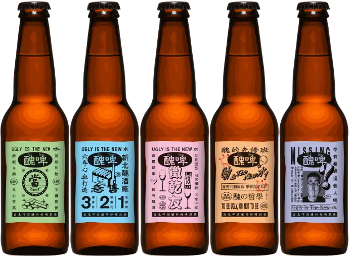 Suí Beer-12x330ml