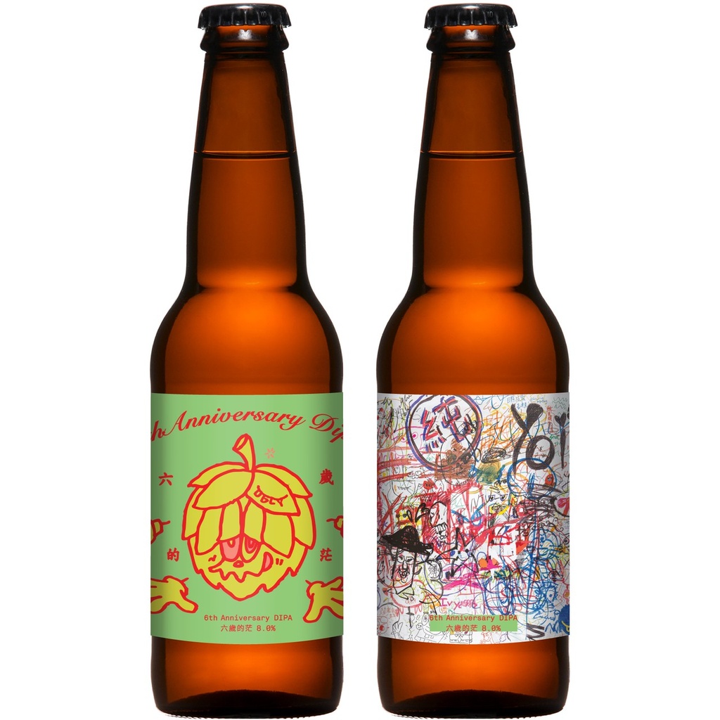 六歲的茫 6th Anniversary DIPA