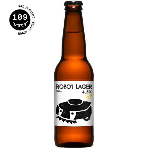 [S047-DZ] Robot Lager