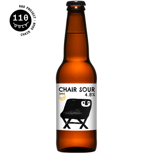 [S048-DZ] Chair Sour